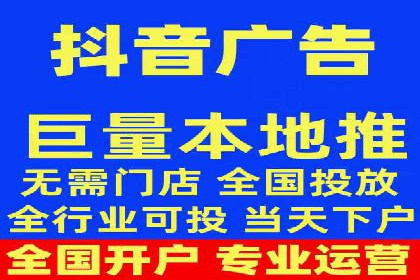 SEM百度竞价实战：打造爆款广告案例